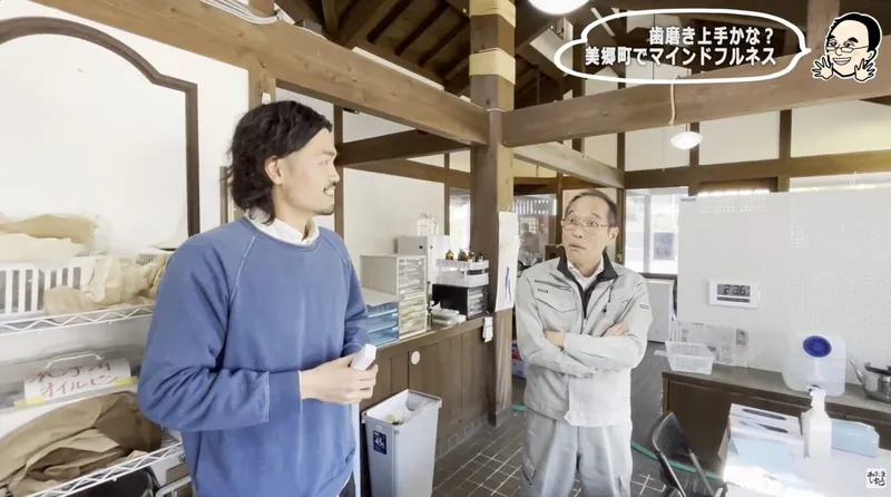 東国原英夫氏のYouTubeチャンネル「そのまんま宮崎」に出演した河野瑞輝